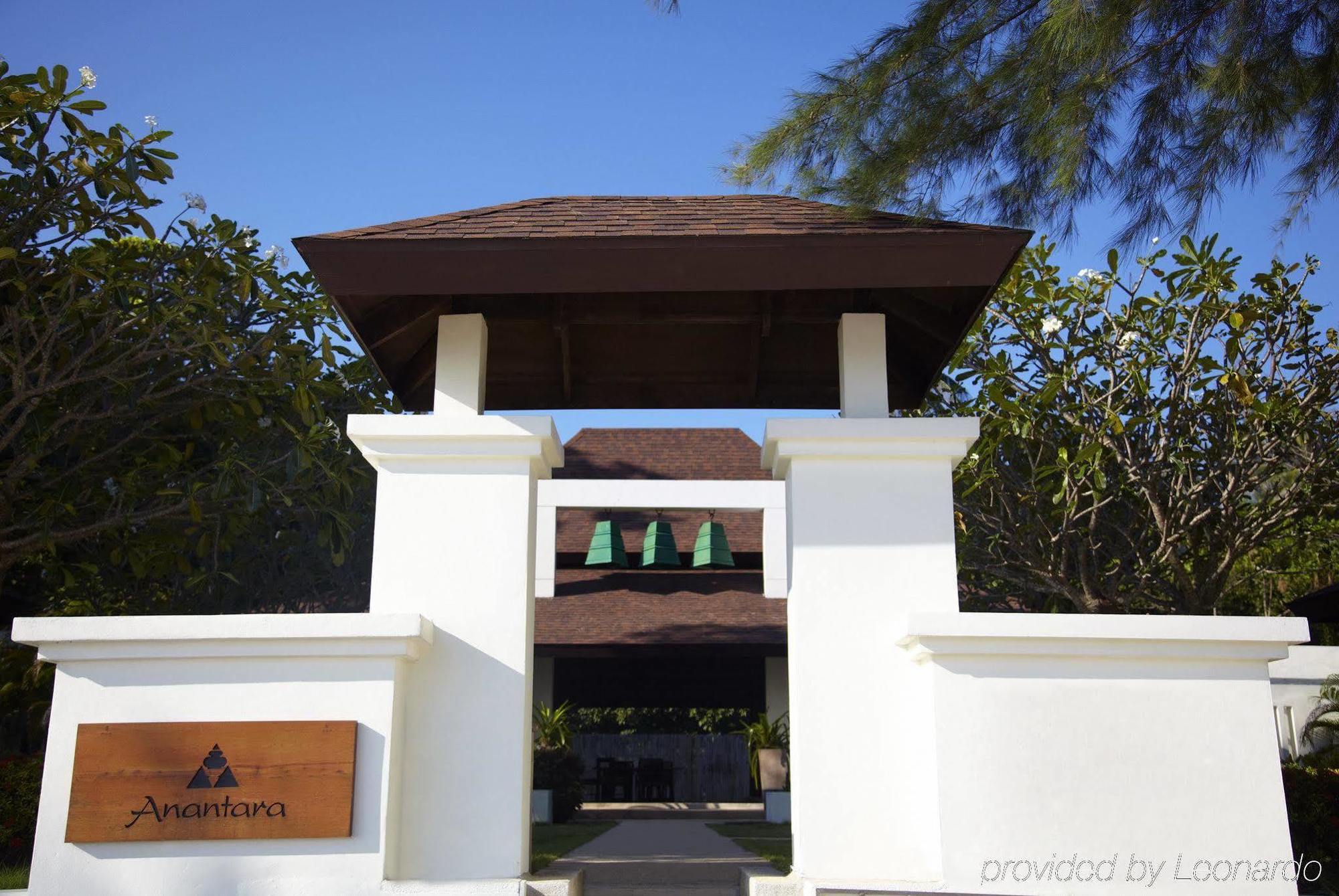Anantara Si Kao Resort Krabi town المرافق الصورة